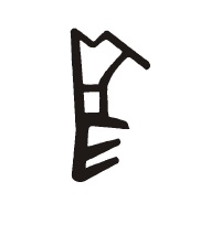 Holz-Fenster/Türen Flügelfalzdichtung Reimo