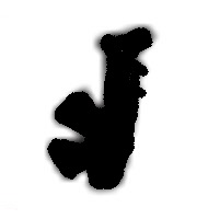 Buggi Höhe: 4,5mm, Breite: 6mm, Stegankerbreite: 3,5mm   Kunststofffensterdichtung