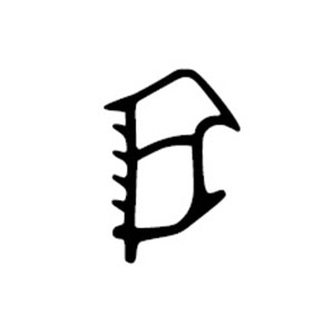 Stahlzargendichtung Vivid