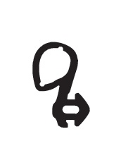 Kunststofffensterdichtung Jacinta