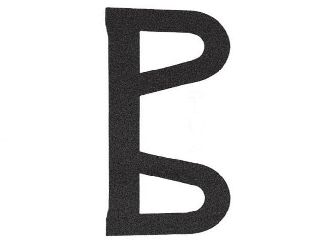 Kunststoffscheuerleiste Aitana