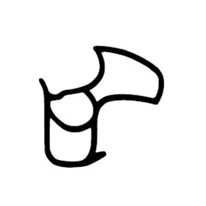 Stahlzargendichtung Harto