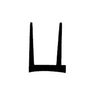 Hö: 11mm, Br: 11mm  U-Profi Rishi