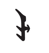 Auflagedichtung Fatim