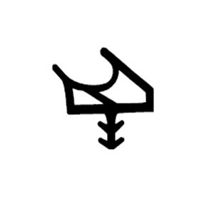 Holzzargendichtung Kilian