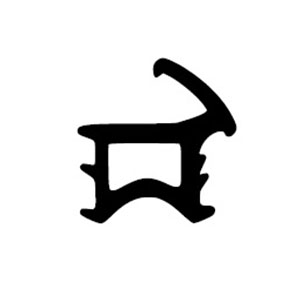 Stahlzargendichtung Bakko