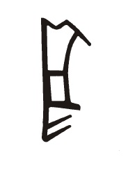 Holz-Fenster/Türen Flügelfalzdichtung Rudus