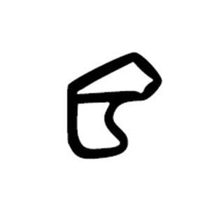 Stahlzargendichtung Metalo