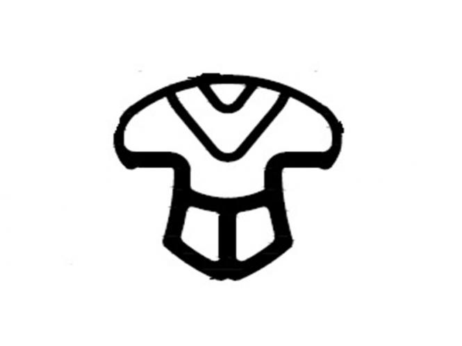 Kühlschrankdichtung