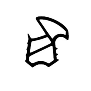 Stahlzargendichtung Trusta