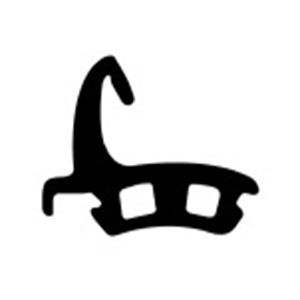 Mittelrahmendichtung Maba, Hö: 19,5mm, Br: 24mm