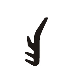 Holz-Fenster/Türendichtung Marta