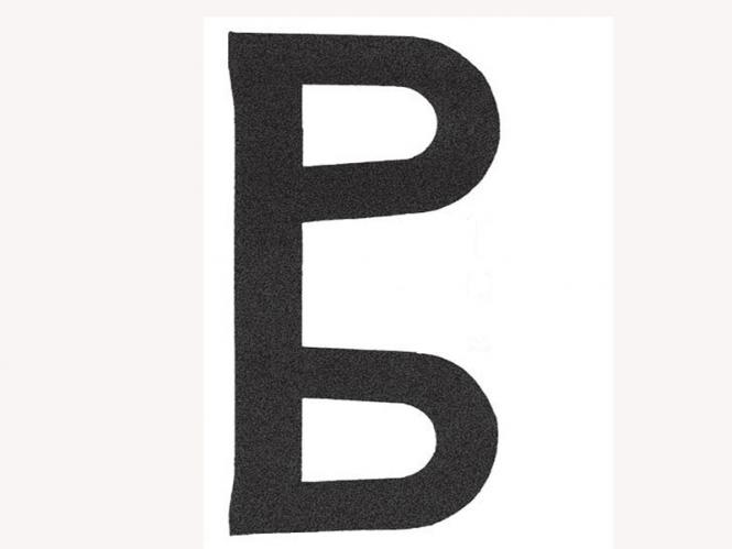 Kunststoffscheuerleiste Itora