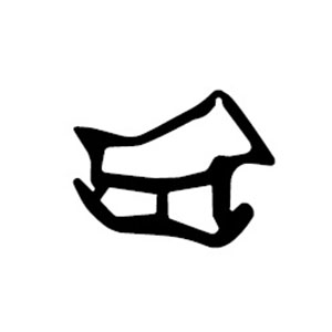 Stahlzargendichtung Bina