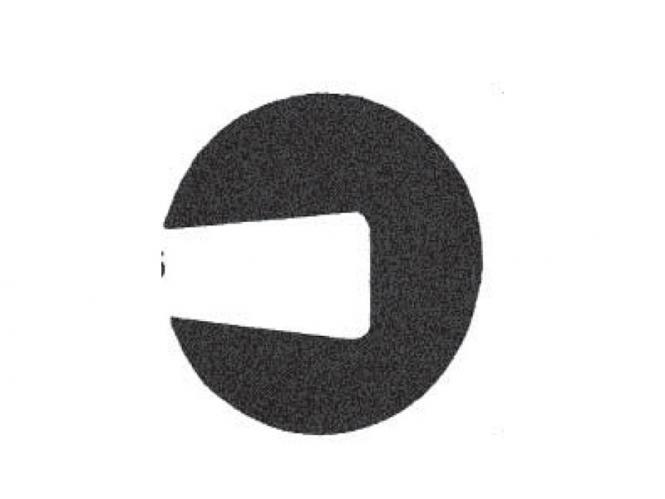 Kunststoffscheuerleiste Kumora