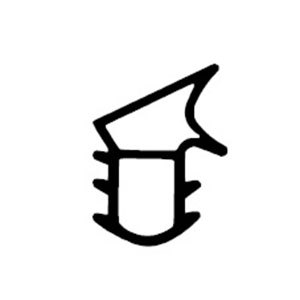 Stahlzargendichtung Lasa