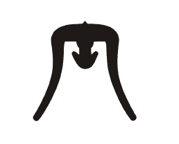 Wintergartendichtung Lalita