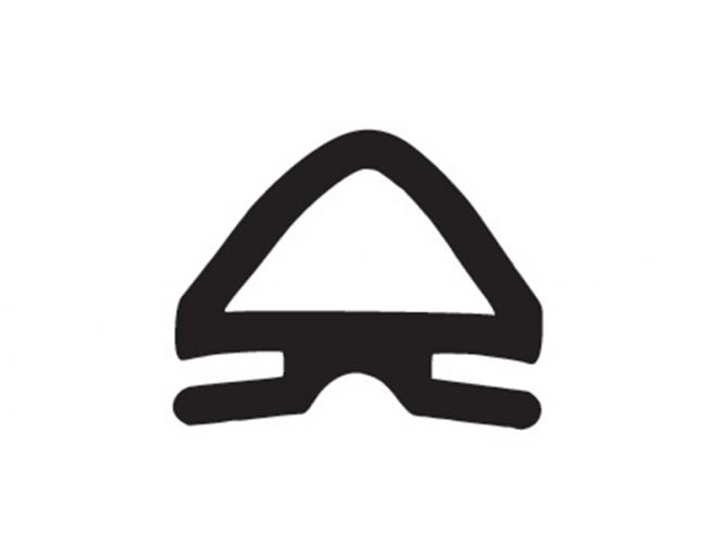 Automatik-Türendichtung Luganos