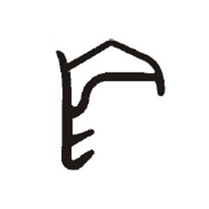 Stahlzargendichtung Ewa