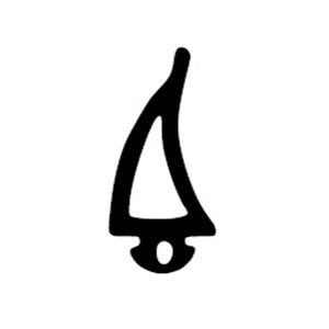 Bulbul Mittelrahmendichtung Höhe: 19,5mm, Breite: 8,5mm, Steckbreite: 5mm