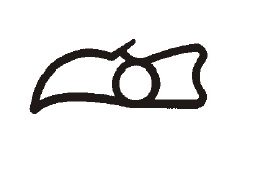 Stahlzargendichtung Ebera 2