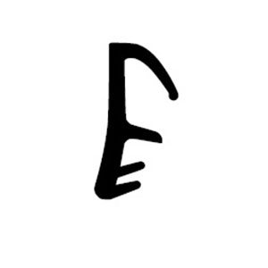 Stahlzargendichtung Nilay