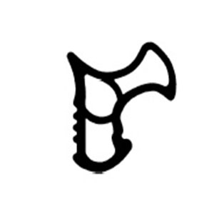 Stahlzargendichtung Avi