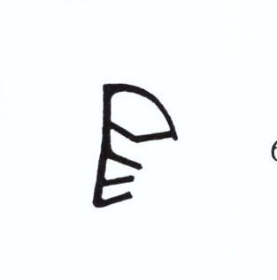 Holz-Fenster/Türendichtung Nazia